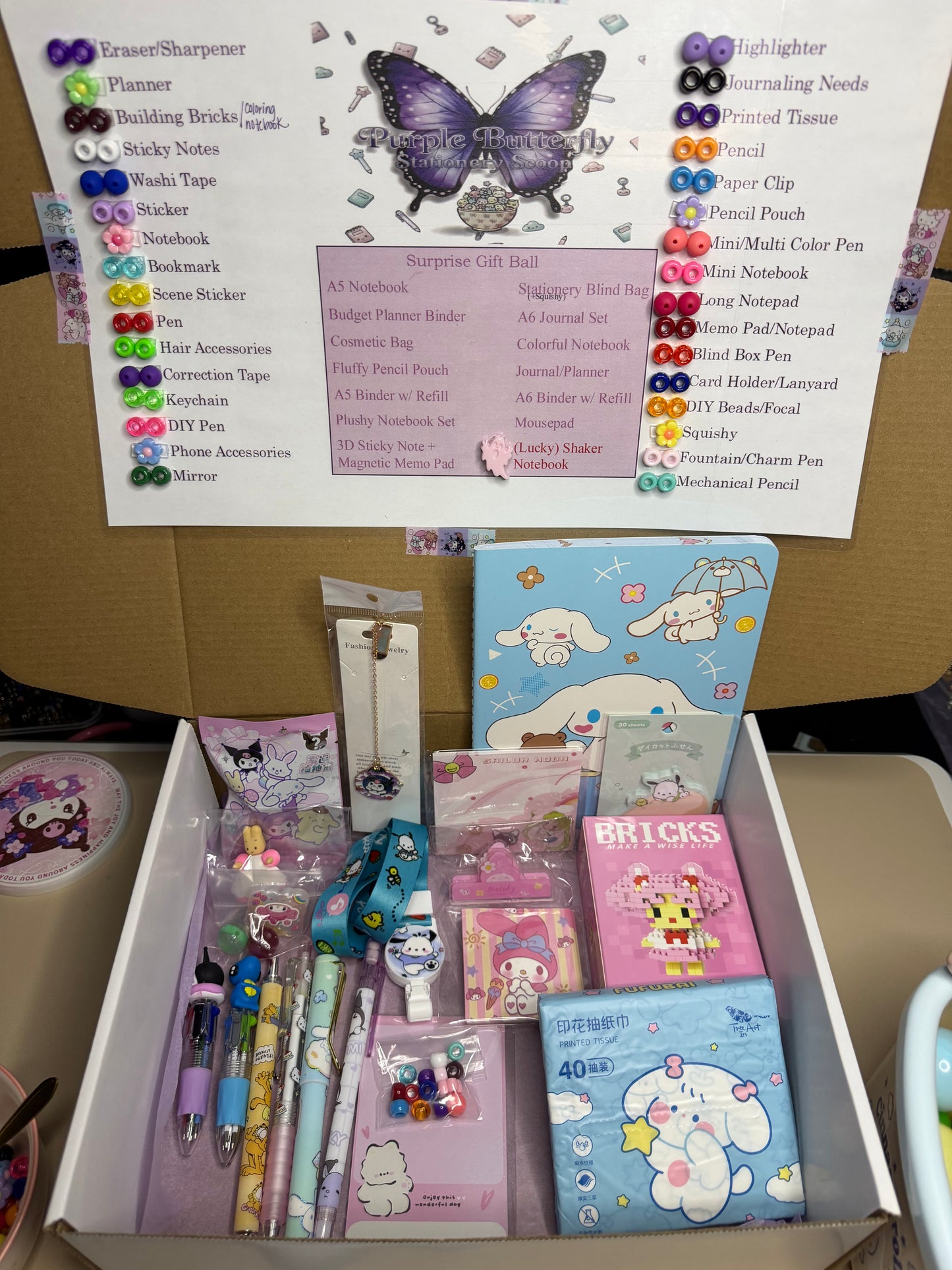 Stationery Scoop